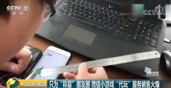 登顶2023全球票房冠军 超级玛丽为何身价两极化？阵容